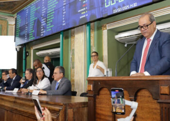 Câmara de Salvador retoma trabalhos legislativos na próxima segunda-feira com leitura da mensagem do prefeito