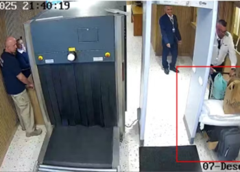 PF investiga entrada de malas sem fiscalização em voo com Hugo Motta, Ciro Nogueira e empresário de bets