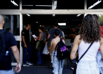 CNU 2025: prazo para escolha de local de lotação termina nesta terça-feira