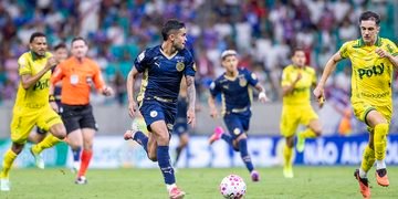 Bahia enfrenta Flamengo pelo Brasileirão neste domingo (18) na Fonte Nova