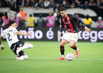 Vitória enfrenta Athletico-PR no Barradão para se afastar da zona de rebaixamento neste sábado (24)