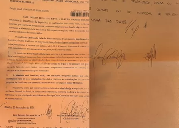Campanhas de Lula e Flávio Bolsonaro entram em acordo sobre abertura de sigilos após iniciativa do presidente